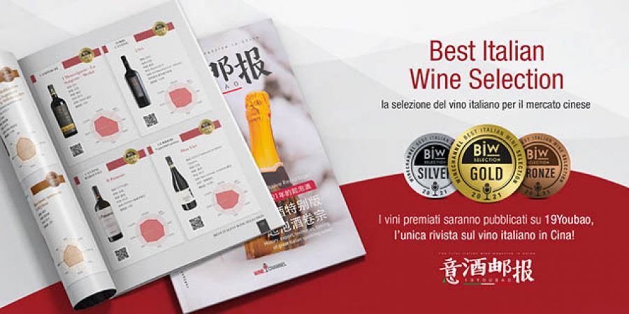 Best Italian Wine Selection