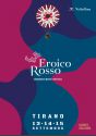 Eroico Rosso Sforzato Wine Festival 2019